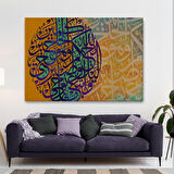 Sana Vahyolunana Uy ve Allah Hükmünü Verinceye Kadar Sabret Yazılı Kanvas Tablo-3401