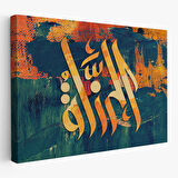 Allah cc Yazılı Dekoratif Kanvas Tablo-3402