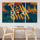 Allah cc Yazılı Dekoratif Kanvas Tablo-3402