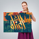 Allah cc Yazılı Dekoratif Kanvas Tablo-3402