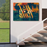 Allah cc Yazılı Dekoratif Kanvas Tablo-3402