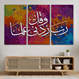 Rabbim, İlmimi Artır! Taha Suresi 114. Ayet Yazılı Dekoratif Kanvas Tablo-3407