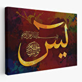 Yasin Suresi Yazılı Dekoratif Kanvas Tablo-3408