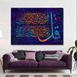 Felak Suresi Yazılı Dekoratif Kanvas Tablo-3412