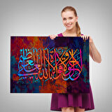 Allahın Herseye Gücü Yeter Yazılı Dekoratif Kanvas Tablo-3414