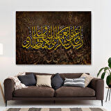 Ayet Duvar Tablosu-3418