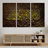 Ayet Duvar Tablosu-3418