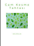 Cam Kesme Tahtası* Mutfak Tahtası Kare 25x35cm Kiwi Görünümlü