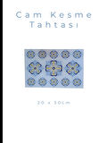 Cam Kesme Tahtası* Mutfak Tahtası Kare 20x30cm çiçek Görünümlü
