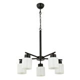 Loreen 5 Li Spor Modern Yatak Odası Mutfak Salon Avize 
