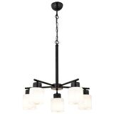 Loreen 5 Li Spor Modern Yatak Odası Mutfak Salon Avize 