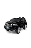 Oyuncak ADMİRE 12 Volt Uzaktan Kumandalı Akülü SUV Çocuk Arabası