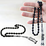 1000 Ayar Çift Kazaz Püsküllü Arpa Kesim İsim Yazılı Siyah Sıkma Kehribar Tesbih