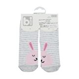 Bibaby Rabbit 2'li Bebek Çorap 68216