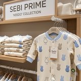 Sebi Bebe Tavşanlı Tulum 1210