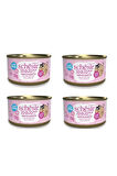 Schesir Baby Cat Tavuk ve Ciğerli Yavru Kedi Konservesi 70 Gr. X 4 Adet