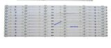 Awox B206500S 65 İNÇ LED BAR SIFIR ORJİNAL ÜRÜN