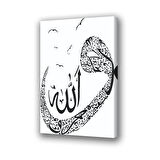 martılar dua arapça baskılı kanvas duvar tablosu
