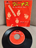 SHOCKING BLUE - Venus / Hot Sand  - 1970 Japonya Basım 45lik Plak 2. EL