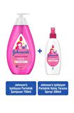 Johnson's Baby Işıldayan Parlaklık Göz Yakmayan Argan Özlü Bebek Şampuanı 750 ml + Kolay Taram Spreyi