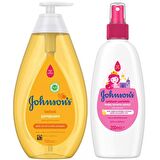 Johnsons Bebek Şampuanı 750 ml + Johnsons Işıldayan Parlaklık Kolay Tarama Spreyi 200 ml