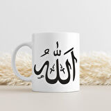 ALLAH Tasarımlı Kupa Bardak