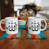 ALLAH Tasarımlı Kupa Bardak