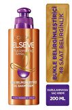 Elseve Dream Long Pürüzsüzleştirici Serum 100 ml+ Amla Bukle Belirginleştirici Saç Bakım Kremi 200ml