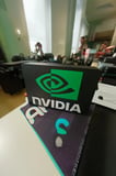 Nvidia Tasarımlı Dekoratif Aydınlatma (23x16cm)