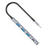 Coofbe 4in1 Type-C Hub Type-C Dönüştürücü Çoğaltıcı Type-C To USB Dönüştürücü USB Çoğaltıcı Adaptör