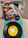 BRUCE LEE’s Fist of Fury - Soundtrack - 1978 Japonya Basım 45’lik Plak Temiz 2. el