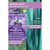 Yves Rocher Kıvırcık ve Dalgalı Saçlar İçin (Boucle) Bukle Belirginleştirici Saç Kremi - Vegan-200 ml 92620