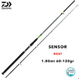 Daiwa Sensor Boat AF 1.80mt 60-120gr (2P) Bot Kamışı