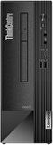 LENOVO THINKCENTRE NEO 50S SFF İntel Core İ5 12400 8GB 256GB M.2 Nvme SSD Windows11Home MasaÜstü Bilgisiyar SFF11T00014TX17+ZettaUsbBellek