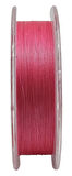 Kendo Ajing Premium Braided Line Pink 150m Örgü İp