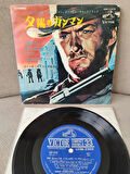 BİR KAÇ DOLAR İÇİN - Soundtrack  1967 Japonya Basım 33lük Mini LP Plak / 4 Parçalık 2. el