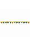 Bob The Builder Happy Birthday Set