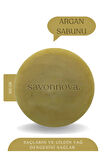 Doğal Argan Sabunu, Ciltler İçin Katkısız Sabun, Argan Yağlı Sabun 100GR