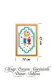 ED039 Hoşgeldin Ramazan 3'lü Tablo Set Dini Duvar Tablosu