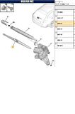 Arka Silecek Süpürgesi (1635156480) Peugeot 207-308-3008-5008