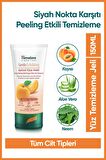 Himalaya Tüm Ciltler için Temizleyici Sabunsuz Yüz Temizleme Jeli 150 ml 