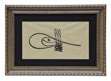 HÜSN-İ HAT TUĞRA TABLO ''Yavuz Sultan Selim Han’ın Tuğrası'' 64x46 cm