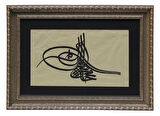 HÜSN-İ HAT TUĞRA TABLO “Sultan I. Mahmud’un Tuğrası” 64x46 cm