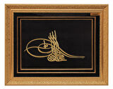 e38 MARAŞ İŞİ I. MAHMUD TUĞRA TABLO 61*76 cm - 2330