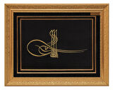e38 MARAŞ İŞİ KANUNİ SULTAN SÜLEYMAN  TUĞRA TABLO 61*76 cm - 2341