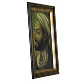 e38 EL İŞÇİLİĞİ ALİMİNYUM FOLYA KABARTMA TABLO 48 x 68 cm - 5927