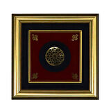 e38  EL İŞÇİLİĞİ PİRİNÇ SELÇUKLU YILDIZI TABLO 33 x 33 cm - 1015