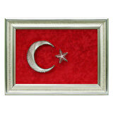 e38 EL İŞÇİLİĞİ TÜRK BAYRAĞI FİLOGRAFİ TABLO 37x27 cm - 6006