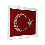 e38 EL EMEĞİ  KELİME-İ TEVHİD,BESMELEİ ŞERİF MARAŞ İŞİ  TABLO 130x107 cm -6008