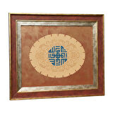 e38 EL İŞÇİLİĞİ KUFİ HAT,"HÜVALLAH" HALKAR TEKNİĞİ TEZHİP TABLO 53*46 cm - 6198